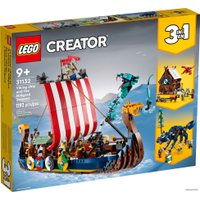 Конструктор LEGO Creator 31132 Корабль викингов и Змей Мидгарда