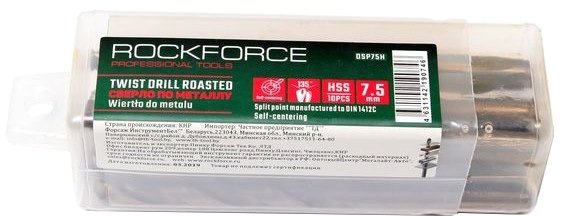

Набор сверл RockForce RF-DSP65H (10 предметов)