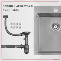 Кухонная мойка ARFEKA Eco AR 500*500 Satin Nano