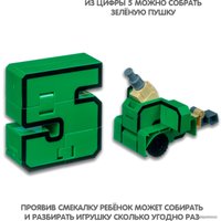 Трансформер Bondibon Bondibot Цифра 5 ВВ4353