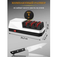 Электроточилка RiiSii RZE003 (белый)