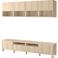 Стенка Ikea Бесто 994.119.60