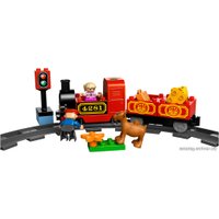 Конструктор LEGO 10507 My First Train Set