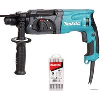 Перфоратор Makita HR2470X20