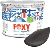 Foxy Lapselli Matte Hirvi F-50-1-3-FL244 2.7 л (коричневый)