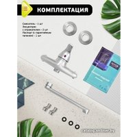 Смеситель Istok life 0402.793