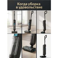 Вертикальный моющий пылесос Mamibot Flomo S (черный)