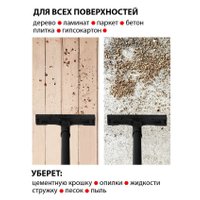 Пылесос JVC JH-VB222