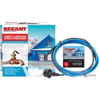 Саморегулирующийся кабель Rexant 15MSR-PB 8 м 120 Вт