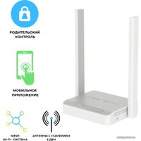 Wi-Fi роутер Keenetic Start KN-1111
