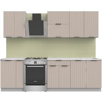 Готовая кухня Arvento АНТА-плюс 2м (капучино)