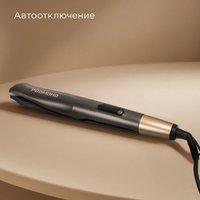 Мультистайлер Redmond (Редмонд) HS1728