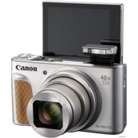 Фотоаппарат Canon PowerShot SX740 HS (серебристый)