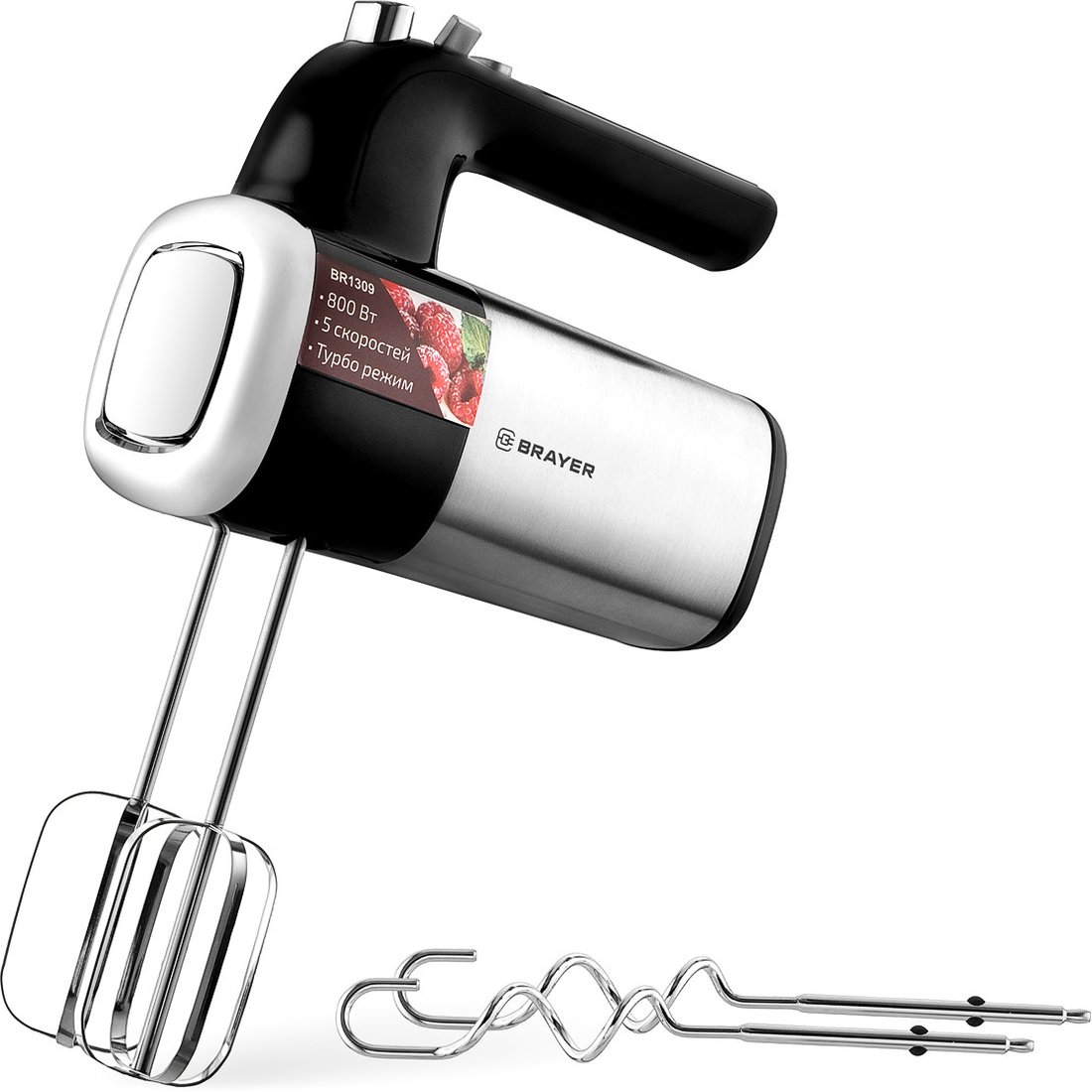 

Миксер Brayer BR1309