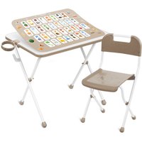 Детский стол Nika КАМ-Р/1 с азбукой (бежевый)