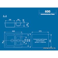 Кухонная мойка Ulgran U-106 (песочный)