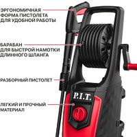 Мойка высокого давления P.I.T. PHP170-C1