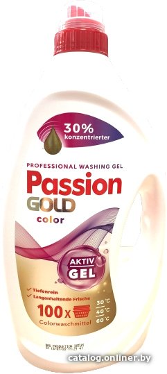 Гель для стирки Zalchem Passion Gold Color 4 л