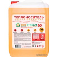 Теплоноситель Coolstream Hot Stream 65 10 кг