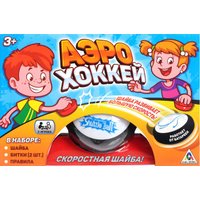 Настольная игра Лас Играс Аэрохоккей 3442562