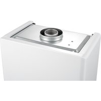 Отопительный котел VGR TurboLITE VUW 23