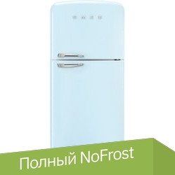 

Холодильник Smeg FAB50RPB5