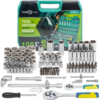 Универсальный набор инструментов FORSandTUNE 41082-5 (64657)