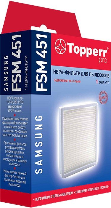 

HEPA-фильтр Topperr FSM 451