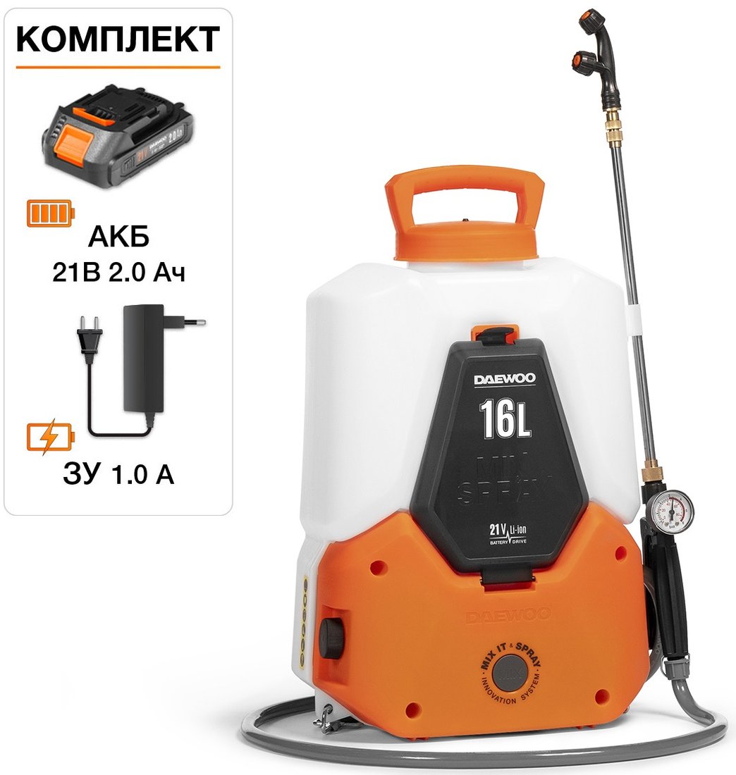 

Аккумуляторный опрыскиватель Daewoo Power DSA 1621LI Set (с 1-им АКБ)