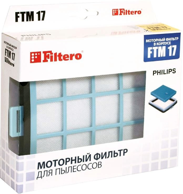 

Набор фильтров Filtero FTM 17