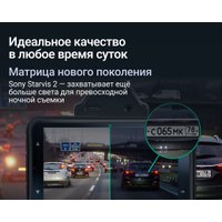 Видеорегистратор-GPS информатор (2в1) Roadgid CityGo 4 2CH (set 2)