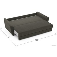 Диван Moon Family 051 MF006121