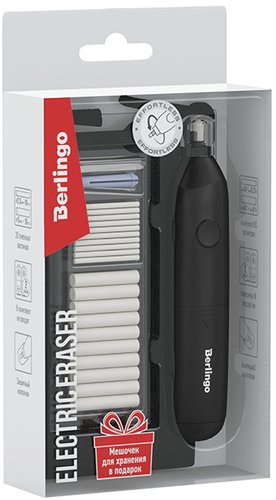 berleer00001