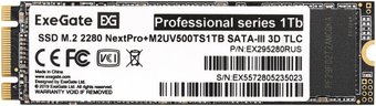 SSD ExeGate NextPro+ 1TB M2UV500TS1TB