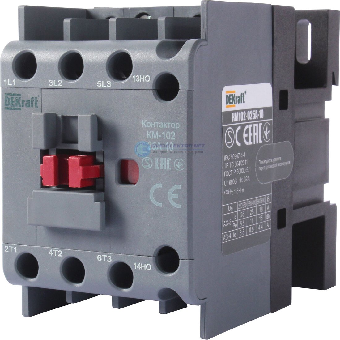

Контактор Schneider Electric DEKraft 22004DEK