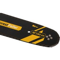 Шина для пилы Hanskonner HB16-038-55 в Гродно