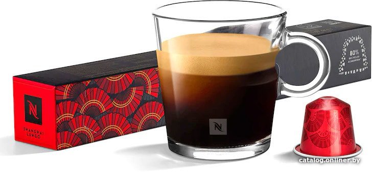 Кофе в капсулах Nespresso Shanghai Lungo 10 шт