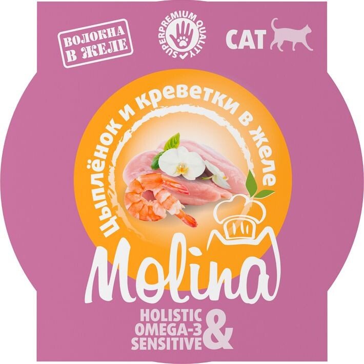 

Пресервы Molina Ламистер для взрослых кошек. Цыпленок и креветки в желе 75 г