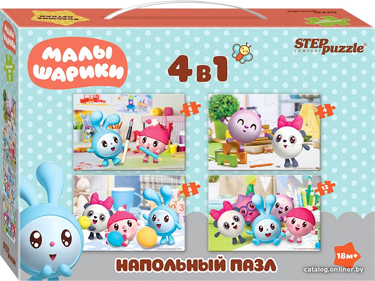 Мозаика/пазл Step Puzzle Малышарики 70155 (30 эл.)