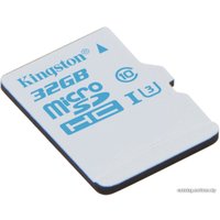 Карта памяти Kingston microSDHC (Class 10) U3 32GB [SDCAC/32GBSP]