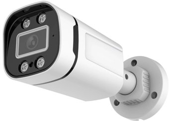IP-камера Arsenal AR-I202A(C) (2.8 mm)