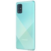 Смартфон Samsung Galaxy A71 SM-A715F 8GB/128GB Восстановленный by Breezy, грейд C (голубой)