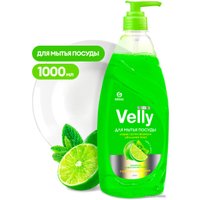 Средство для мытья посуды Grass Velly Premium Лайм и мята 125424 1 л