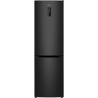 Холодильник ATLANT ХМ-4624-159-NW