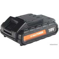 Аккумулятор Patriot BR 181 (18В/2 Ah)