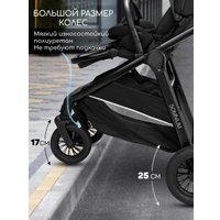 Коляска прогулочная «книга» Amarobaby Somnium AB25-10SOMNIUM/09 (черный)