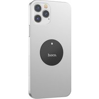 Магнитные пластины Hoco DI48