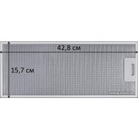 Жироулавливающий фильтр Akpo Light 50