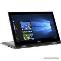 Ноутбук Dell Inspiron 15 5568 [I5568-5240GRY]