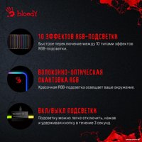 Коврик для стола A4Tech Bloody MP-75N